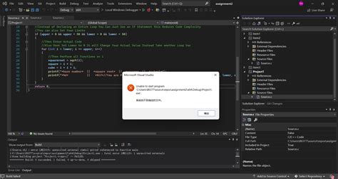 how can fix The system cannot find the file specified at visual studio