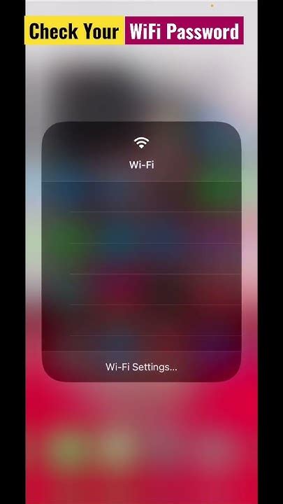how check wifi password in mobile