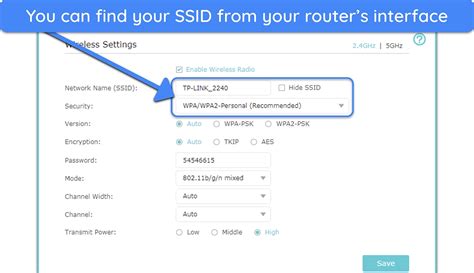 how to change ssid
