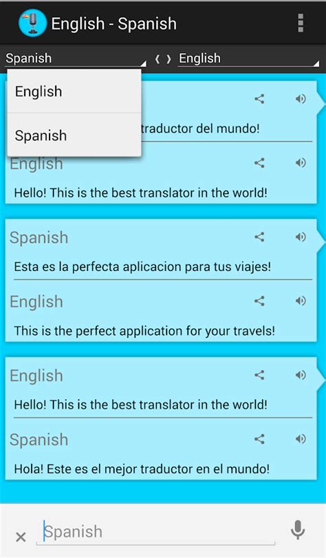 how did you learn english in spanish translation