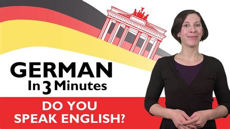 how do we learn how to speak german