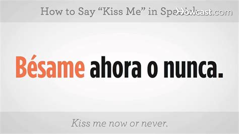how do you say kiss in spanish￼