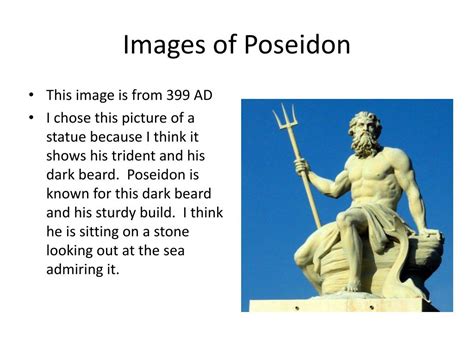 How Do You Write Poseidon In Ancient Greece Poseidon In Greek Writing - Poseidon In Greek Writing