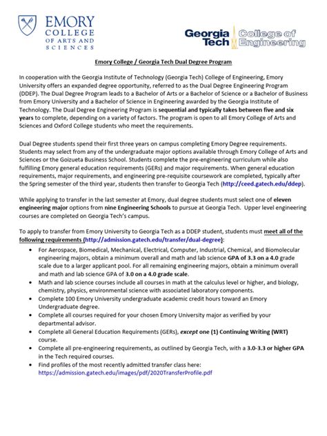 How Does Emory Dual Degree Engineering