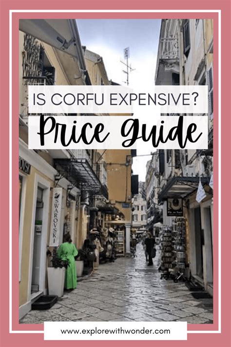 how expensive is corfu