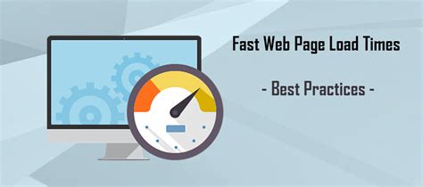 how fast should a web page load