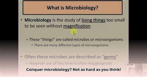 how hard is microbiology