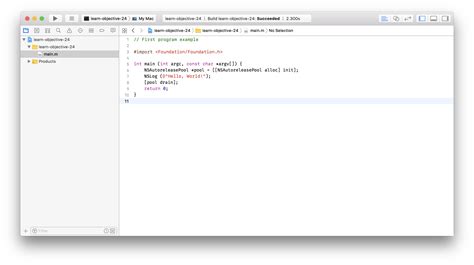 how hard is objective c