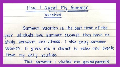How I Spend My Summer Vacation Essay For Paragraph On Summer Vacation - Paragraph On Summer Vacation
