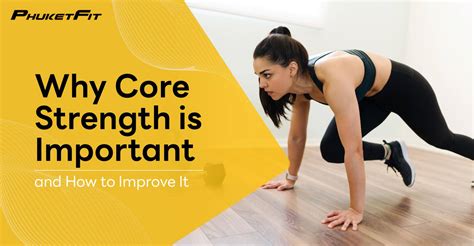 how important is core strength