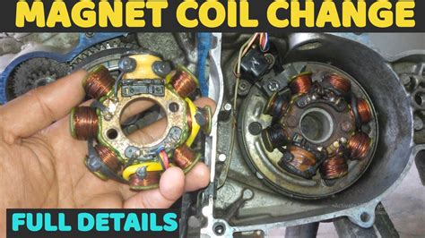 how is a coil removed