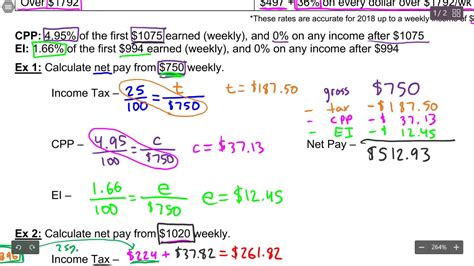 how is ei calculated on paycheck