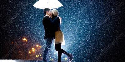 how kissing feels like rain movie online movie