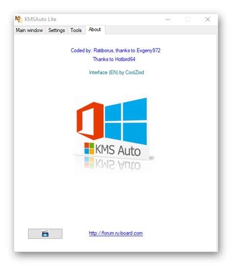 download kms auto ++  microsoft windows free|KMSAuto tool