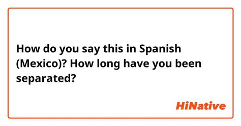 how long have you been single in spanish