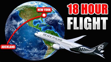 how long is a flight to nyc