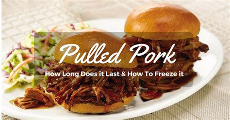 how long is pulled pork good for