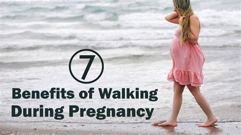 how long should a pregnant woman walk