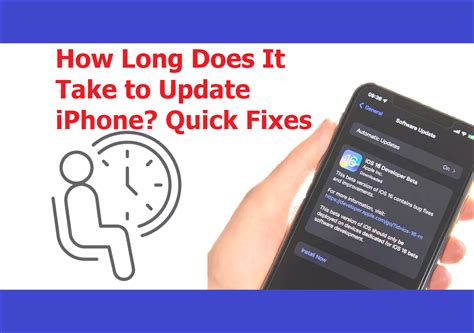how long should an iphone update take