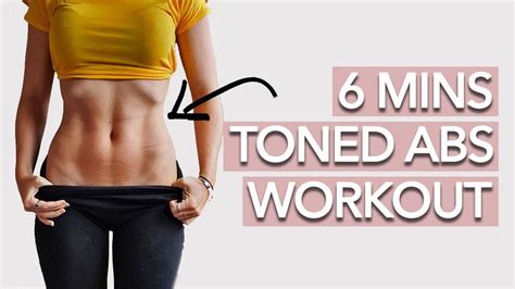 how long to get toned abs