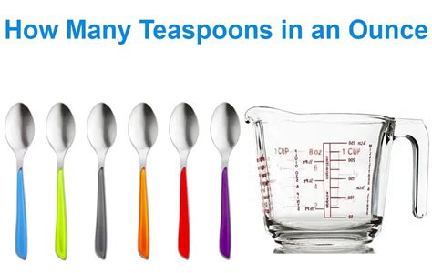 how many ounces is in horn teaspoon