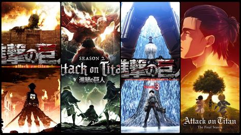 How Many Seasons In Attack On Titan
