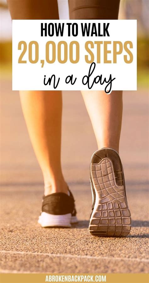 HOW MANY STEPS SHOULD I WALK A DAY：Five ways to make your daily walks even more beneficial