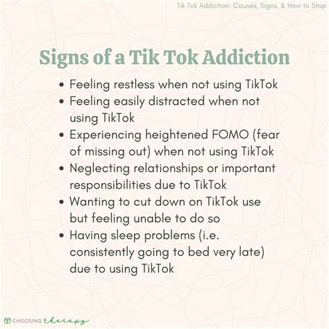 how much are you addicted to tiktok