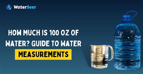 How Much Is 100 Oz