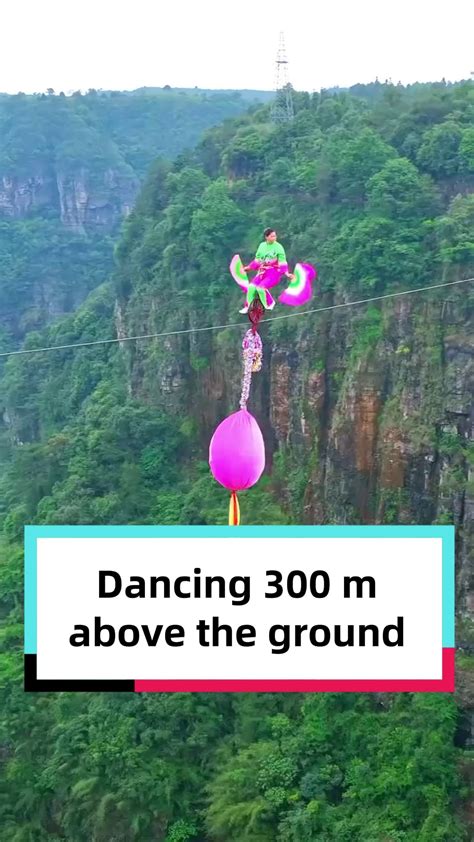 How Much Is 300 M To Inches