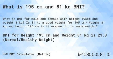 How Much Is 81 Kg In Pounds