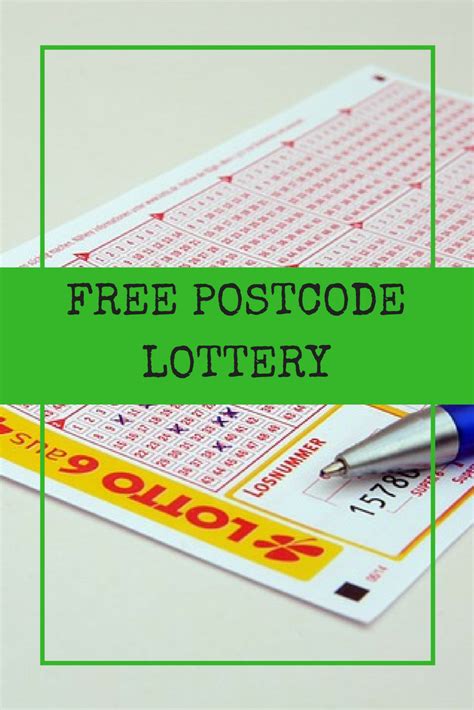 how much is postcode lottery