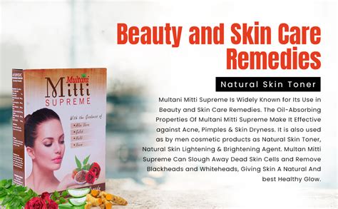 how multani mitti is useful for face