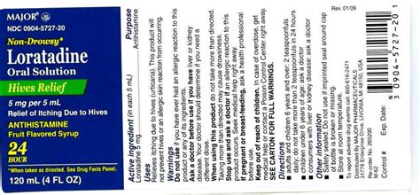 how often should i take loratadine