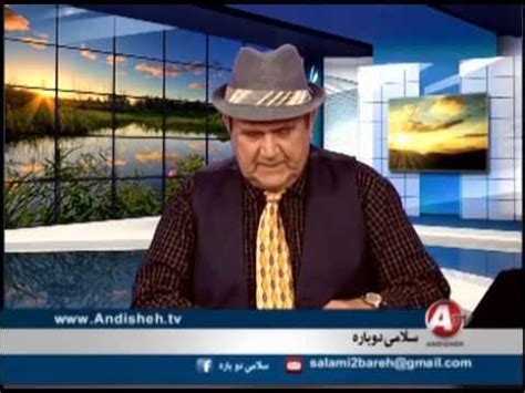 how old is sasan kamali wiki