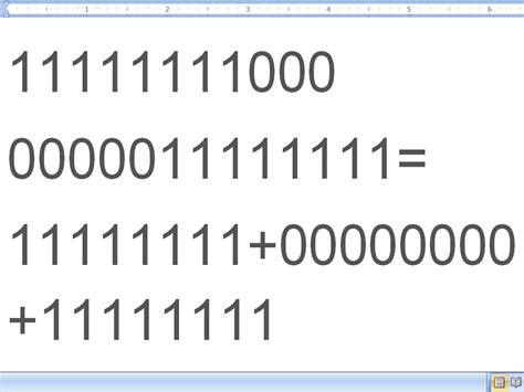 how to decode star code