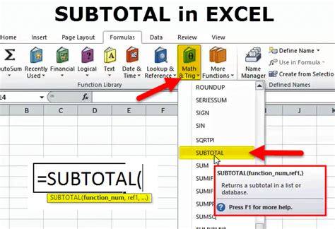 how subtotal function works in excel