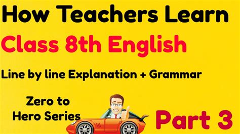 How Teachers Learn Class 8th