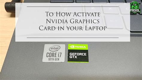 how to activate a graphics card