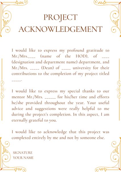 how to put over acknowledgement in project