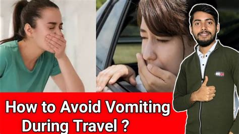 how to avoid vomiting in bus travel