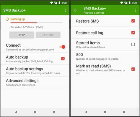 how to backup deleted messages in android