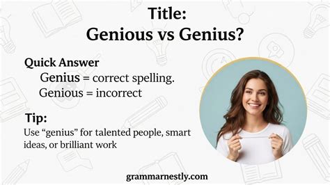 How To Be A Genius In Everything