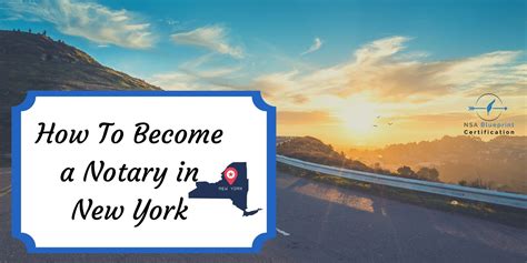 how to become a notary in ny