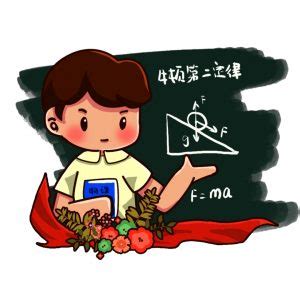 how to become good in physics