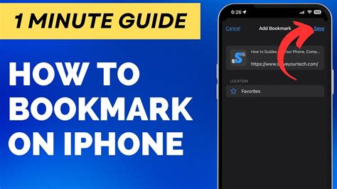 how to bookmark in iphone