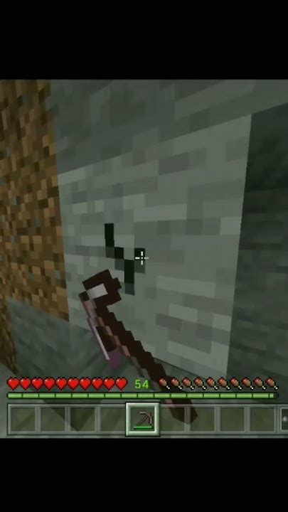 how to break stone in minecraft