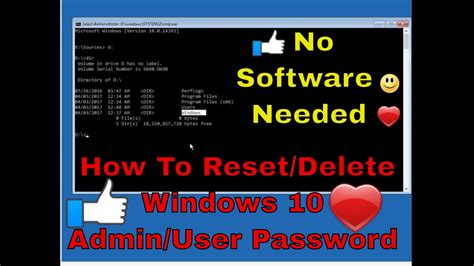 how to bypass administrator password install software