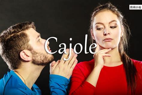 how close by draw matt deseed death note