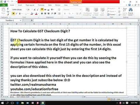 how to calculate checksum digit in gst